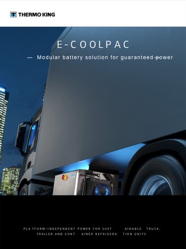 Thermo King E-COOLPAC -esite